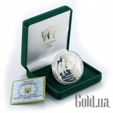 Монеты Silver Coins Монеты Silver Coins