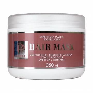 Маска для волос Аромат Purple Роскошь масел, 350 мл Маска для волос Аромат Purple Роскошь масел, 350 мл