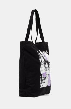 Хлопковая сумка Karl Lagerfeld Jeans