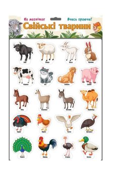 Магниты Artos Games Домашние животные, от 3 лет (1243)