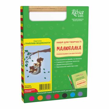 Картина-розмальовка Rosa Kids Малювалка Грайливі ведмежата 20 x 30 см (N0000154) Картина-розмальовка Rosa Kids Малювалка Грайливі ведмежата 20 x 30 см (N0000154)