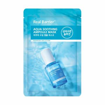 Успокаивающая тканевая маска-ампула для лица Real Barrier Aqua Soothing Ampoule Mask, 28 мл Успокаивающая тканевая маска-ампула для лица Real Barrier Aqua Soothing Ampoule Mask, 28 мл