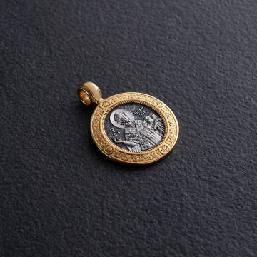 Серебряная ладанка с позолотой 132299 Серебряная ладанка с позолотой 132299