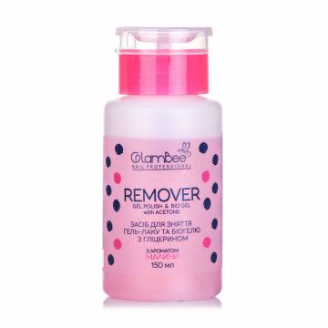 Жидкость для снятия гель-лака и биогеля GlamBee Remover Малина, 150 мл Жидкость для снятия гель-лака и биогеля GlamBee Remover Малина, 150 мл