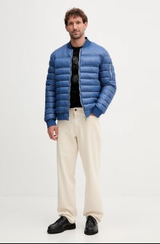 Куртка Karl Lagerfeld