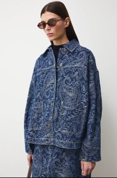 Джинсовая рубашка Medicine