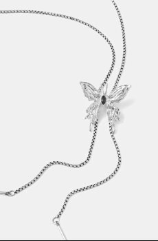 Цепочка Medicine