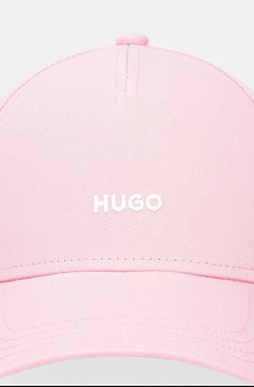 Хлопковая кепка HUGO Cara