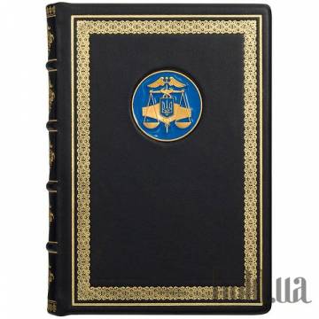 Ежедневник Украина Ежедневник Украина