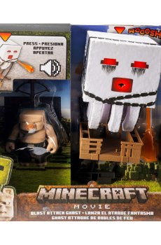Игровой набор Mattel Games Minecraft Воздушный шар из Гаста, 28 см, от 6 лет (JFB69)