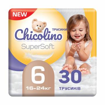 Подгузники-трусики Chicolino Super Soft размер 6 (16-24 кг), 30 шт Подгузники-трусики Chicolino Super Soft размер 6 (16-24 кг), 30 шт