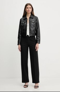 Брюки Morgan POYA.F