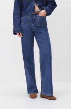 Reserved - Джинси з поясом wide leg - синій - 829IU-55J