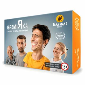 Настільна гра Taka Maka Несміяка (10002-UA) Настільна гра Taka Maka Несміяка (10002-UA)