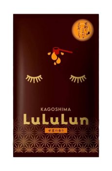 Тканевая маска для лица Lululun Face Mask Kyushu Sweet Orange, 1 шт