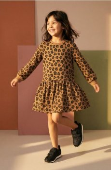 Міді сукня з леопардовим принтом - бежевий