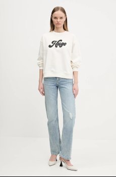 Кофта HUGO