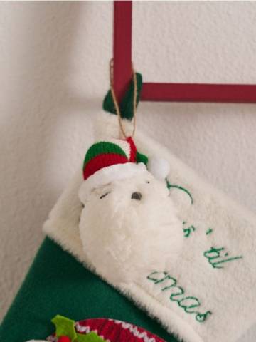 Різдвяна прикраса - білий