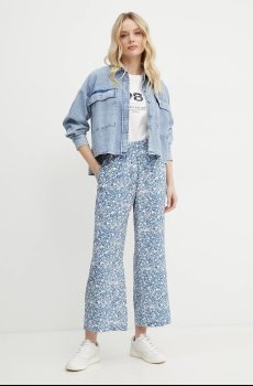 Шёлковые брюки Weekend Max Mara