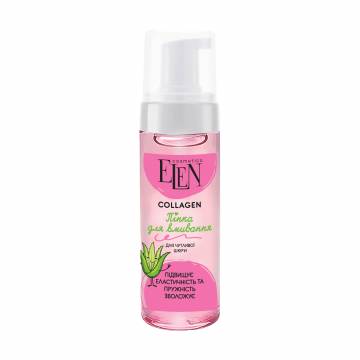 Пенка для умывания Elen Cosmetics Collagen Face Foam для чувствительной кожи, 150 мл Пенка для умывания Elen Cosmetics Collagen Face Foam для чувствительной кожи, 150 мл