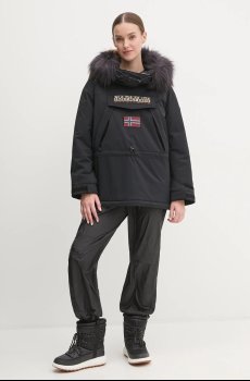Куртка Napapijri Skidoo 2.0
