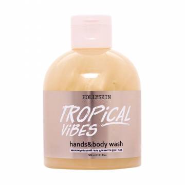 Увлажняющий гель для рук и тела Hollyskin Hands&Body Wash Tropical Vibes, 300 мл Увлажняющий гель для рук и тела Hollyskin Hands&Body Wash Tropical Vibes, 300 мл