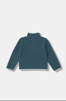 Детская куртка из флиса Columbia Helvetia