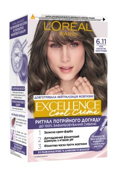 Крем-краска для волос LOreal Paris Excellence Creme с тройным уходом, 6.11 Ультра пепельный темно-русый, 192 мл