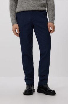 Reserved - Вузькі чиноси з регульованим поясом - темно-синій - 252BK-59M