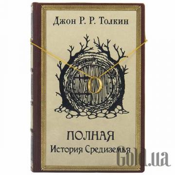 Элитные книги Украина Элитные книги Украина