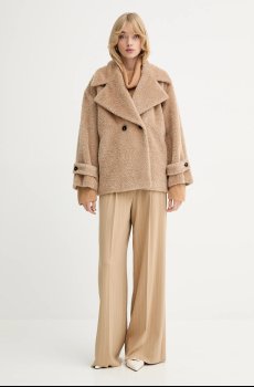 Шерстяное пальто Marella