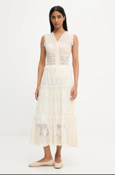 Юбка Answear.LAB