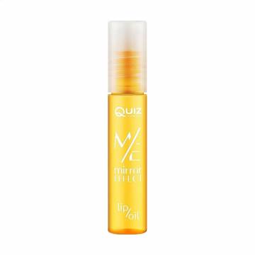 Масло для губ Quiz Cosmetics Mirror Effect Tropical Vibe Lip Oil Апельсин, 10 мл Масло для губ Quiz Cosmetics Mirror Effect Tropical Vibe Lip Oil Апельсин, 10 мл