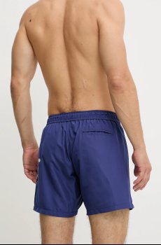 Купальные шорты Philipp Plein