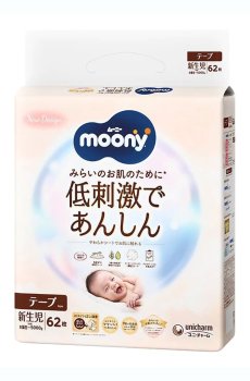 Подгузники Moony Natural размер NB 0-5 кг, 62 шт