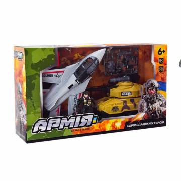 Игровой военный набор Країна Іграшок Армия, в коробке, от 6 лет, 43*11.5*24.5 см (BL2312) Игровой военный набор Країна Іграшок Армия, в коробке, от 6 лет, 43*11.5*24.5 см (BL2312)