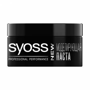 Моделирующая паста для укладки волос Syoss Invisible Paste Hold фиксация 3 (экстрасильная), 100 мл Моделирующая паста для укладки волос Syoss Invisible Paste Hold фиксация 3 (экстрасильная), 100 мл