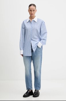 Хлопковая рубашка HUGO Ersenny