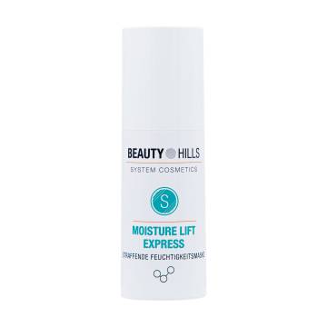 Увлажняющая маска-лифтинг для сухой кожи лица Beauty Hills Moisture Lift Express, 100 мл Увлажняющая маска-лифтинг для сухой кожи лица Beauty Hills Moisture Lift Express, 100 мл