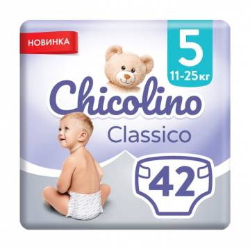 Детские подгузники Chicolino Classico размер 5 (11-25 кг), 42 шт Детские подгузники Chicolino Classico размер 5 (11-25 кг), 42 шт