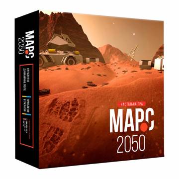 Настільна гра Ranok creative Марс-2050 (Л901116У) Настільна гра Ranok creative Марс-2050 (Л901116У)
