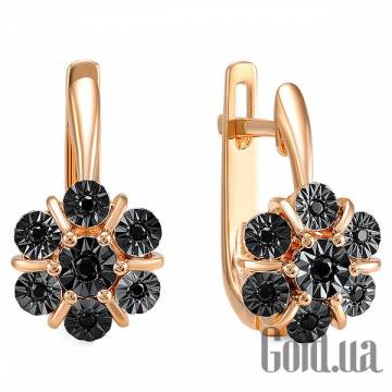 Серьги Lurie Jewelry Серьги Lurie Jewelry