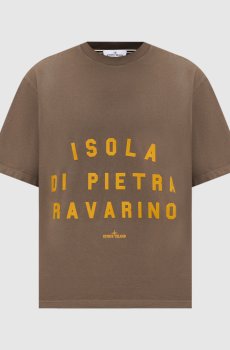 Коричневая футболка с принтом логотипа