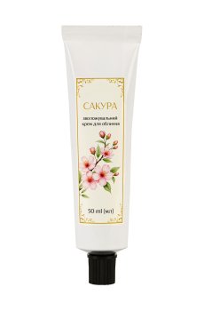 Увлажняющий крем для лица Vesna Сакура, 50 мл