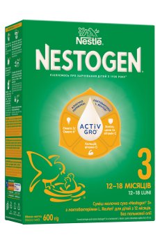 Детская сухая молочная смесь Nestogen 3 с лактобактериями L. Reuteri, от 12 месяцев, 600 г