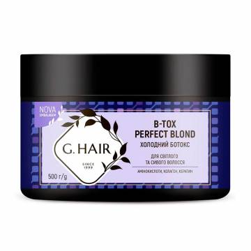Холодный ботокс Inoar G.Hair B-tox Perfect Blond для светлых и седых волос, 500 г Холодный ботокс Inoar G.Hair B-tox Perfect Blond для светлых и седых волос, 500 г