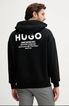 Хлопковая кофта Hugo Blue Nazardo