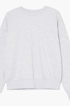 Cropp - Гладкий світшот - light grey