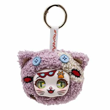 Брелок Fyyvalur Луна-парк Кошеня Нявсі (99002)