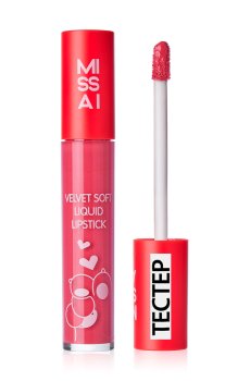 Жидкая помада для губ Missai Velvet Soft Liquid Lipstick тон 04, 5 г (Тестер)